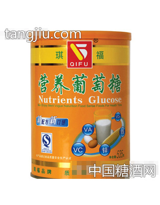 琪福535g营养葡萄糖