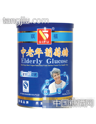 琪福535g中老年葡萄糖