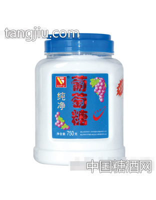 琪福750g纯净葡萄糖
