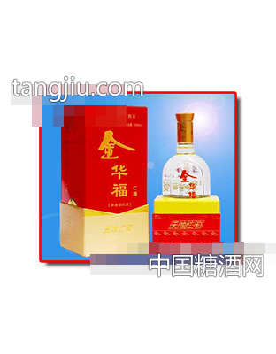金华福