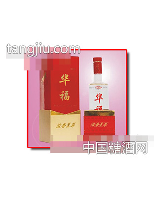 华福