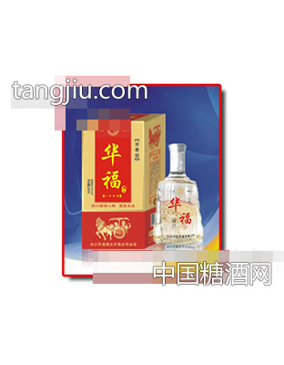 华福