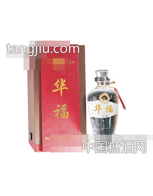 华福