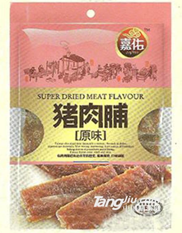 嘉佑猪肉脯-原味