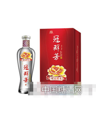 银冠绵柔冠群芳