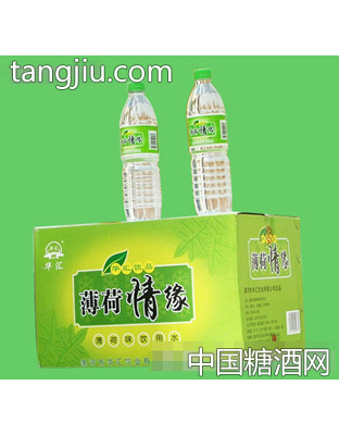 薄荷情缘
