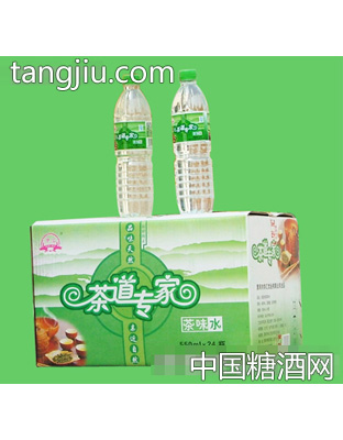 茶道专家