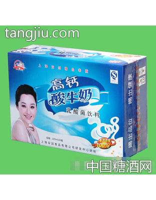 华汇高钙酸牛奶