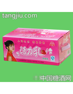 华汇活力乳
