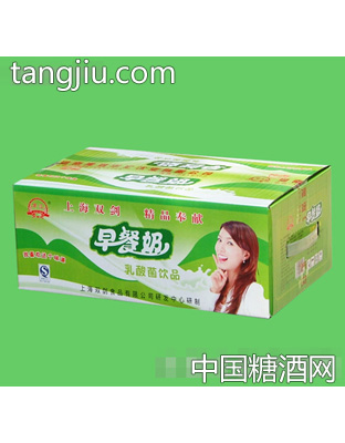 华汇早餐奶