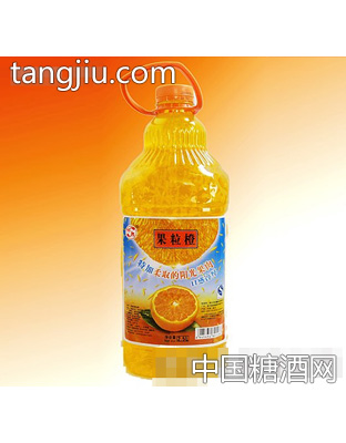 果粒橙饮料2.5L