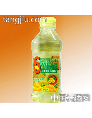 6个柠檬