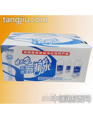 无汽苏打水箱