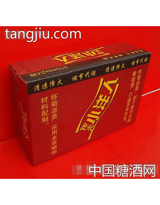 阳光小洋人凉茶箱