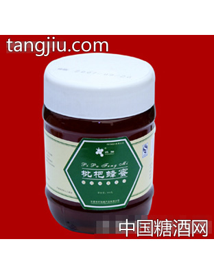 怀瑞枇杷蜂蜜