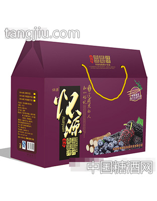 怀源桑葚蓝莓汁手提礼品盒