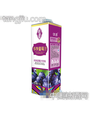 怀参蓝莓汁饮料盒装1.5L