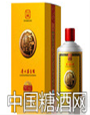百年怀庄（窖藏）