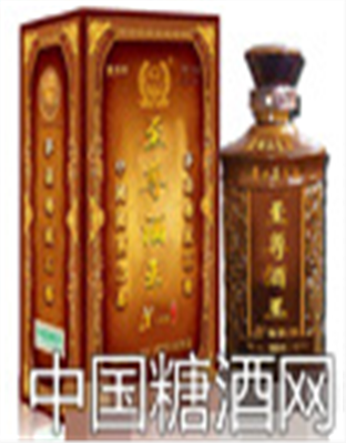 酒王（陈酿20）