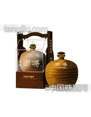 尚将尊典酒