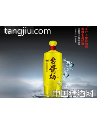 台酱坊酒瓶 30