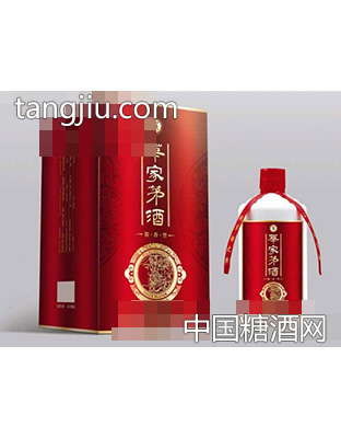 华家茅酒1979 纪念酒