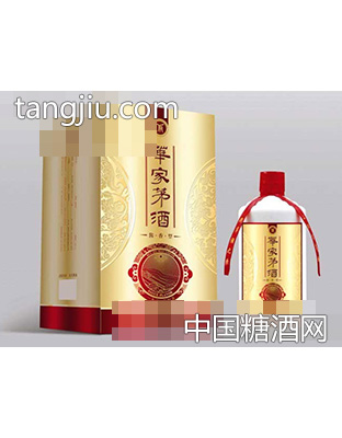 1951纪念酒