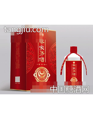 1999纪念酒