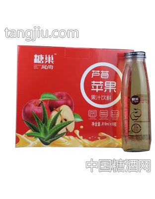 糖巢风尚芦荟苹果果汁饮料818mlx8瓶