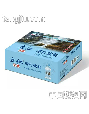 立仁无糖苏打水饮料360mlx24瓶