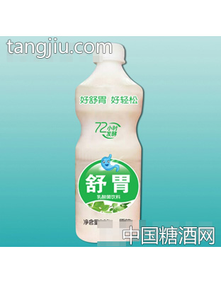 欢达舒胃乳酸菌1.25L