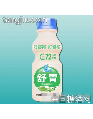 欢达舒胃乳酸菌340ML