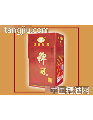 精酿泥窖稗醇酒