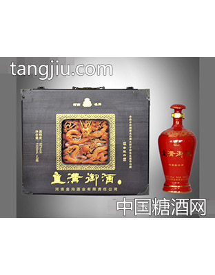 皇沟御酒红三斤（52°）