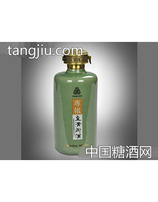 皇沟御酒 53度复合香（53°1X6X500ML