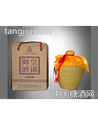 皇沟御酒65°原浆酒(1X1X5000ML)