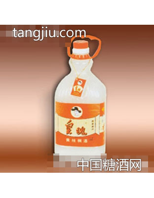 高浓度稠酒