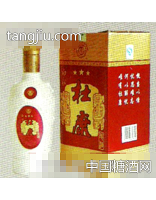 杜康(黄盒)