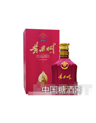 黄果树天韵