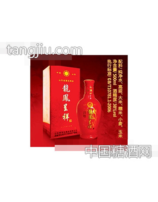 龙凤呈祥（产品1）