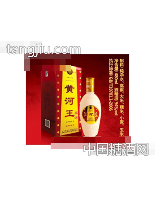 黄河王福酒