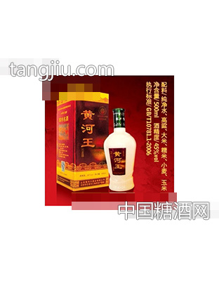 黄河王如意酒