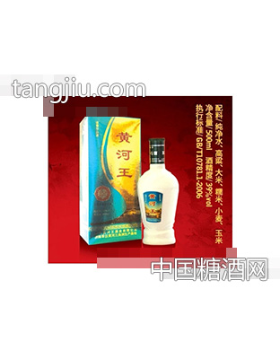 黄河王吉祥酒