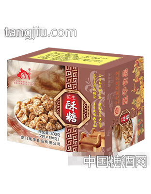 凰华