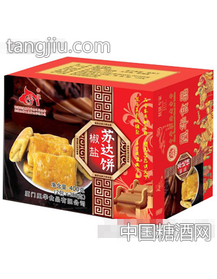 凰华