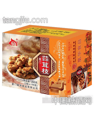 凰华
