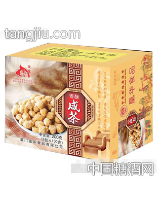 凰华