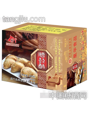 凰华