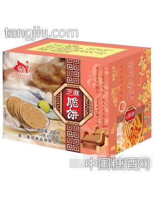 凰华