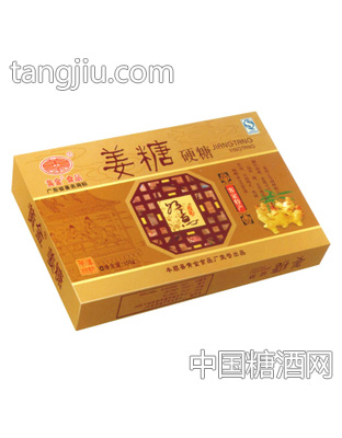 黄金